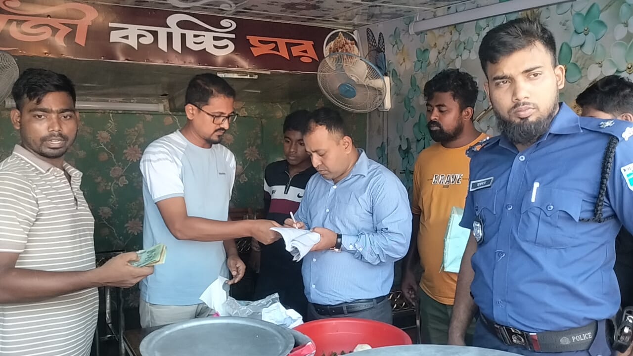 লাইসেন্স ছাড়াই ব্যবসা, সোনারগাঁয়ে তিন হোটেলকে ১৫ হাজার টাকা