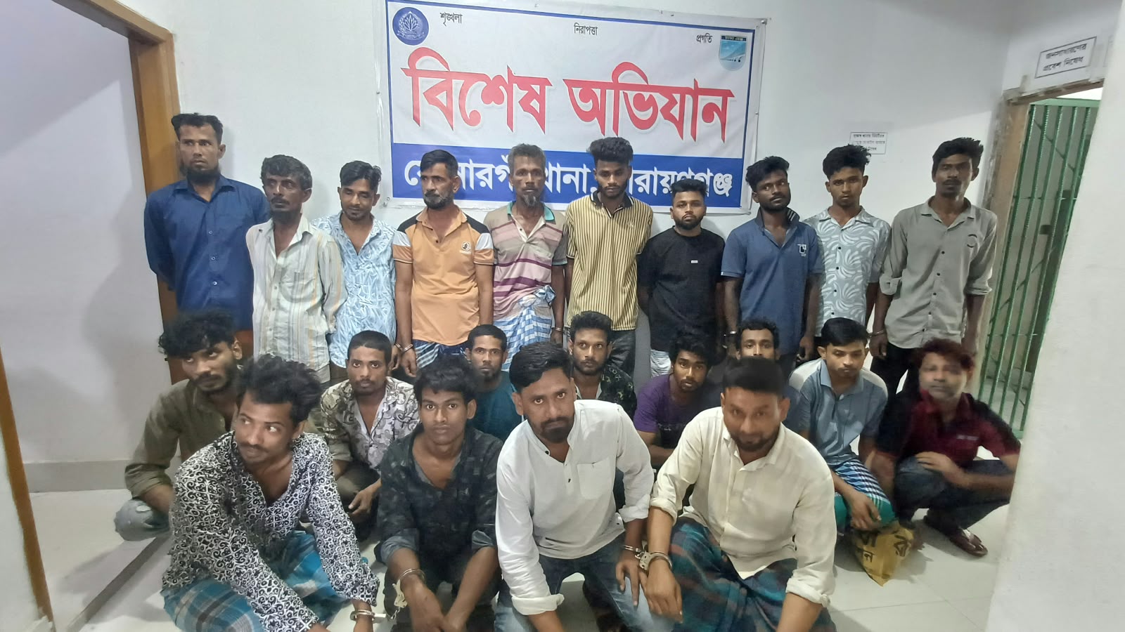 সোনারগাঁয়ে পুলিশের অভিযানে গ্রেপ্তার-২২, ইয়াবা উদ্ধার