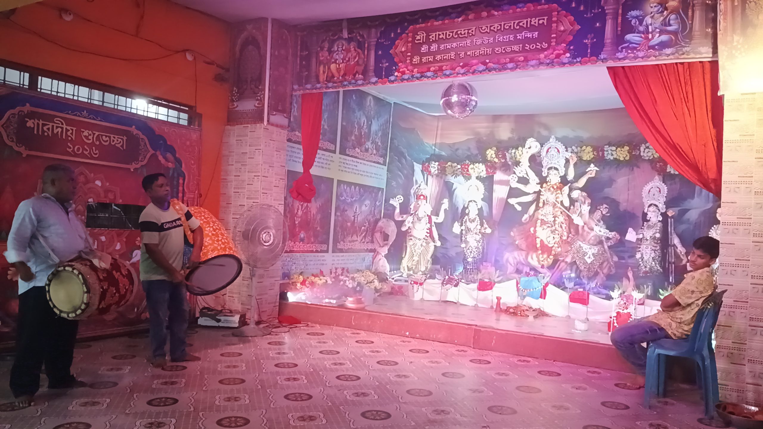 সিদ্ধিরগঞ্জে কঠোর নিরাপত্তায় আনন্দমুখর পরিবেশে শারদীয় দুর্গোৎসব উদযাপন