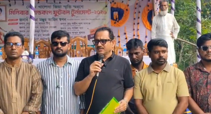 চাঁদপুর মতলবে খেলাধুলা তরুণ সমাজকে মাদক ও অসামাজিক কর্মকাণ্ড থেকে দূরে রাখে মিয়া মনজুর আমিন স্বপন
